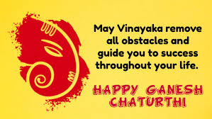 Cute Images For Wishing Happy Ganesh Chaturti